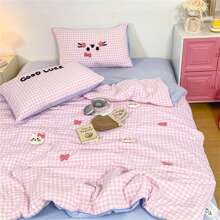 4Pcs,Checkered Print Series Embroidered Summer Quilt - Features Various Adorable Patterns, Cool, Breathable, And Soft.
