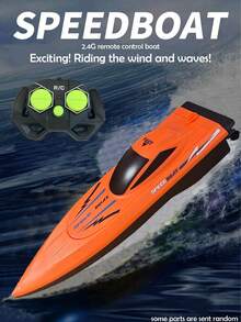 2.4G电动遥控船玩具 无线遥控器高速船模型 电动遥控船漂浮防水高速仿真电动船 水面小船模型 模拟桨遥控船