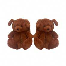 Brown Dog