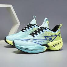 Couples' Ultra-Light Thick Sole Professional Running Shoes, Sports Casual Shoes, Fashionable Outdoor Shoes - Green - View 4