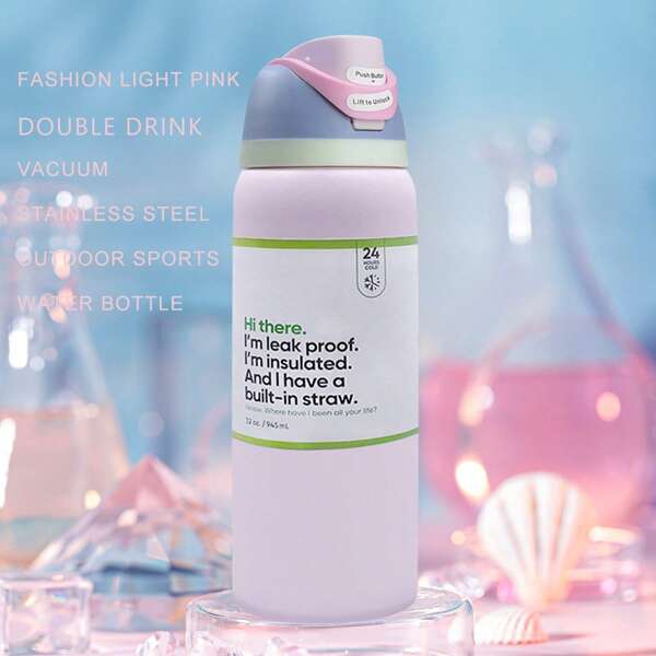 Owalaa Water Bottle 32oz And 40oz ,Multiple Colors Are Available,With Straw,Cold And Hot Water Can Be Insulated, Can Make Coffee, Frozen Drinks, Beautiful Appearance, Exquisite Workmanship, Suitable For Camping, Work, Indoor Use.