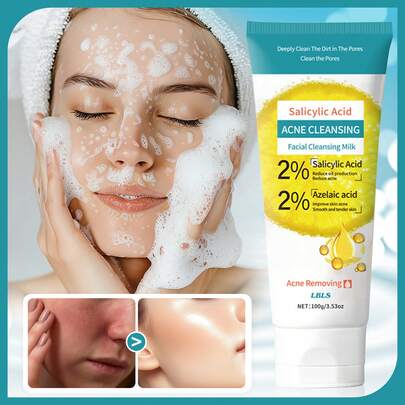 1/2/3支装水杨酸洁面乳，保湿洁面乳，蕴含水杨酸和积雪草成分，深层清洁毛孔，去除污垢，减少油脂，保湿提亮肤色，适合夏季日常护肤