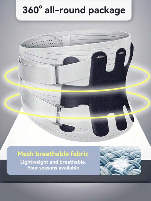 Ceinture de taille à large soutien avec sangle en maille technique respirante et tissu rafraîchissant, confortable pour une utilisation quotidienne