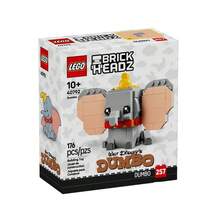 LEGO BrickHeadzel 40792 Dumbo Building Brick - 40792 - View 1