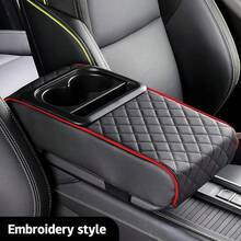 记忆泡沫汽车扶手垫带杯架和手机支架 - 舒适的 PU 皮革中央控制台坐垫，可减轻肘部压力，非常适合长途驾驶，汽车扶手套