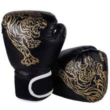 Adults/Child MMA Safety Boxing Gloves Helmet Head Gear Protectors PU Leather Gloves Kids Boxing Training Kickboxing Boxer Target - 紅色頭盔 - 查看 9