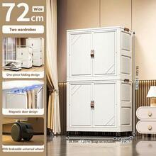 Large Capacity Storage Box For Home, Children's Clothes, Toys, Snacks, Blankets, Thick Plastic Multi-Layer Storage Cabinet