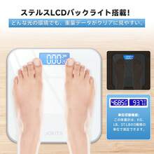 Digital Body Scale, Electronic Scale, Health Meter, Just Step On, Automatic Power On/Off, Backlight, Supports Up To 180kg, High Precision Body Scale, Compact, Lightweight Storage, Japanese Instruction Manual Included (White) Home Bathroom Decor Summer Back To School - White - View 5