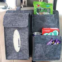 1pc Car Tissue Box, Car Tissue Paper Holder, Car Storage Bag, Seat Back Organizer Pocket, Easy Installation Hanging Storage Bag - Multicolor - View 4