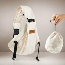 Porte-bébé nouveau-né, porte-bébé sac à dos, porte-bébé léger et facile à utiliser pour le tout-petit en extérieur - Beige - Voir 2