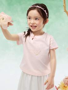 Balabala 女孩刺繡短袖T恤，優雅傳統風格 - 粉紅 - 查看 2