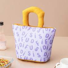 1pc Cute Printed Insulated Lunch Bag, Large Capacity Thick Thermal Food Container Tote, Portable Lunch Box Holder - Multicolor - View 16