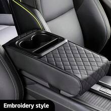 记忆泡沫汽车扶手垫带杯架和手机支架 - 舒适的 PU 皮革中央控制台坐垫，可减轻肘部压力，非常适合长途驾驶，汽车扶手套