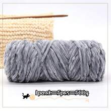 5 Rolls, 100g/Roll, Soft & Comfortable Chenille Velvet Yarn, Multi-Color Options, Suitable For Handmade Knitting - Multicolor - View 11