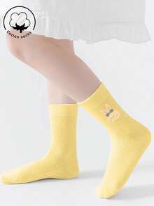 5/3/1 Pair Boys Girls Kids Socks Set - Candy Color Striped Solid With Bowknot/Heart/Graffiti Designs, Soft Breathable Cotton, Unisex Baby Toddler Teen Ankle/Mid-Calf Socks For School Sports Daily Wear, Short Socks/Crew Socks For Teenagers Students, 4-Season Black White Gray Multicolor Mix - Multicolor - View 5