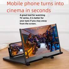 1个高清手机屏幕放大器，带可折叠支架 - 10/12英寸桌面视频放大器（分享玫瑰，享受乐趣，请给予好评）