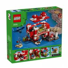 LEGO 21270淼菇房子我的世界建築磚 - 21270 - 查看 2