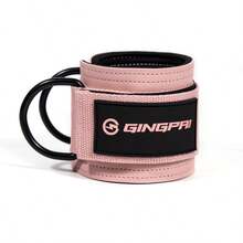 深蹲架踝带健身臀部和腿部阻力带腿部力量训练辅助带套装 - 彩色 - 查看 18