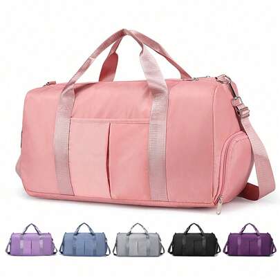 1个大容量训练包/旅行包，带干湿分离、鞋仓、肩带和手提带，适合露营、旅行、运动、健身、瑜伽等场合，大容量包袋