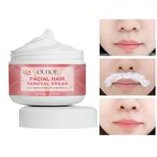 50g 桃蜡脱毛膏，温和不刺激，快速无痛脱毛，适用于手臂、腋窝、腿部、面部、嘴唇和身体