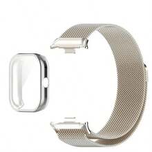 米兰尼斯表带适用于小米红米手表 4/5/8Pro/9Pro 金属表带，带 TPU 外壳屏幕保护膜软膜替换磁环表带 - for Redmi Watch 5 - 查看 12