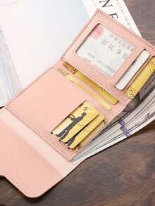 迷你三折钱包，简约纯色零钱包，学生小零钱包