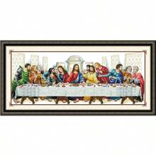 SNA 2025 New Style DIY Needlework Handmade Cross Stitch Kit Set Embroidery Printed Cross-Stitch Last Supper Gift For Home Decoration