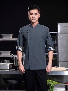 Chinese Style Chef Jacket, 3/4 Sleeve, Breathable , With Chinese Crane & Cloud Pattern, Tai Chi Uniform, Suitable For 5-Star Hotel Executive Chef, Catering, Bakery, Kitchen, Restaurant, Cafeteria, Seasons: Spring, Autumn, Winter