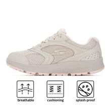 Skechers GO RUN CONSISTENT 女士透气缓震跑鞋，适合步行、慢跑、公路跑 - 自然色/淡粉紅色 - 查看 2