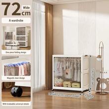 1/2/3/4/5 Drawer Style Storage Chest, Thick Plastic Cabinet, Multi-Layer Nightstand - Transparent - View 24