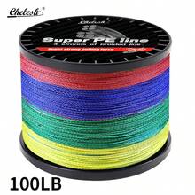 914m/1000yd 4-Strand Braided PE Fishing Line, Chelesh Brand, Multiple Colors And Strengths Available, Abrasion Resistant Fishing Line, Fishing Gift - Multicolor - View 55