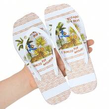 Women's Adult Slippers Comfortable Prints Lightweight Non-Slip - 盎司 - 查看 1