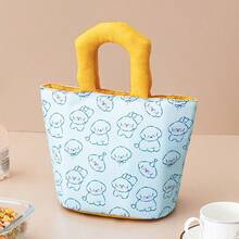 1pc Cute Printed Insulated Lunch Bag, Large Capacity Thick Thermal Food Container Tote, Portable Lunch Box Holder - Multicolor - View 17