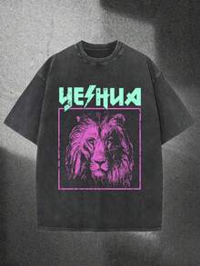 Jesus And Lion Print T-Shirt, 230g Washed, High-Quality Wax Printed Cotton Retro Fashion Brand T-Shirt, Suitable For Summer T-Shirts With A Certain Thickness, Holiday Gift - 黑色 - 查看 1