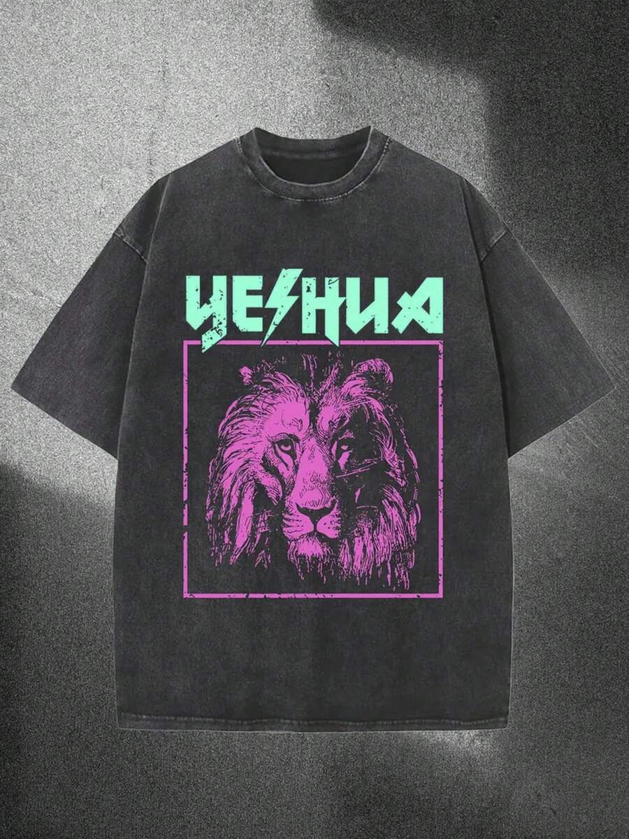 Jesus And Lion Print T-Shirt, 230g Washed, High-Quality Wax Printed Cotton Retro Fashion Brand T-Shirt, Suitable For Summer T-Shirts With A Certain Thickness, Holiday Gift - 黑色 - 查看 1