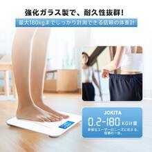 Digital Body Scale, Electronic Scale, Health Meter, Just Step On, Automatic Power On/Off, Backlight, Supports Up To 180kg, High Precision Body Scale, Compact, Lightweight Storage, Japanese Instruction Manual Included (White) Home Bathroom Decor Summer Back To School - White - View 3