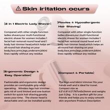 双头女士电动脱毛器、阴部和私密部位剃毛器和修剪器 - 彩色 - 查看 9