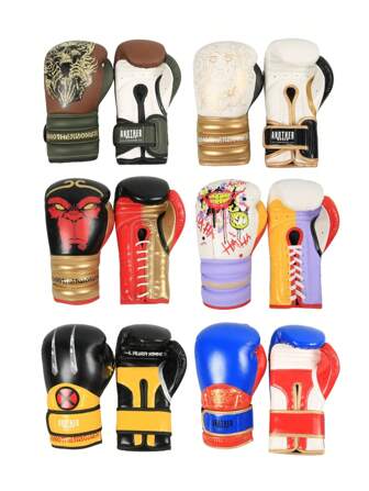 印花拳击手套，男女青年适用，适用于拳击、跆拳道、综合格斗、泰拳、MMA、沙袋训练、健身房运动健身手套 - 男女礼物