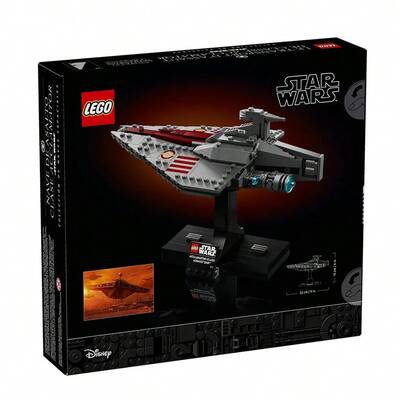 LEGO 磚塊75404赫勒攻擊船組裝