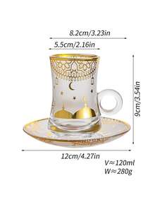 1 Set Of Luxury Transparent Glass Coffee Cup Set With Saucer, Handle And Thick Heat-Resistant Design - Suitable For Latte, Tea, Beverages - Reusable Multipurpose Glass Utensil, Ideal For Home And Office Use - Multicolor - View 15