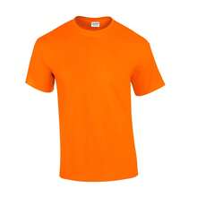 Gildan Unisex Adult Ultra Cotton TShirt (S Orange) - 橘色 - 查看 1