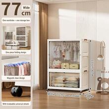 1/2/3/4/5 Drawer Style Storage Chest, Thick Plastic Cabinet, Multi-Layer Nightstand - Transparent - View 23