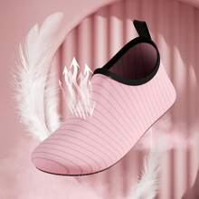 1pc Water Sports Shoes Barefoot Quick Drying Water Yoga Socks A Slip-On Beach Swimming Surf Adventure Yoga Sports Beach Casual Sandals Fitness Shoes, Beach Essentials, Beach Accessories, Pool Float