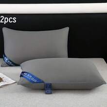2个装纯色枕头带填充物，亲肤柔软，适合卧室家居使用