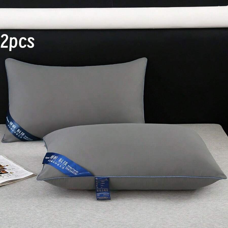 2个装纯色枕头带填充物，亲肤柔软，适合卧室家居使用