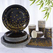 96pcs/Set Gold Birthday Party Supplies, Including Gold Foil Disposable Plates (7/9 Inch Black Base), Cups, Napkins, Suitable For Birthday, Wedding, Party Tableware - Multicolor - View 1