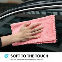 Carsun 双面超细纤维洗车布套装 - 30 厘米 5 件毛巾和内饰清洁抹布 - 彩色 - 查看 4