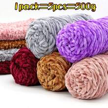 5 Rolls, 100g/Roll, Soft & Comfortable Chenille Velvet Yarn, Multi-Color Options, Suitable For Handmade Knitting - Multicolor - View 1