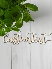 Customizable Laser Cut Wooden Name Plate, Traditional Style, Wall Hanging Decor, Bedroom Use, No Power Required