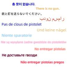 Herramienta de fijación para techos, soporte de pared para aire acondicionado, pistola de clavos para instalación de tuberías, clip para conducto, sujetador de ranura de línea, colgador de aire acondicionado, fijador de pared de cemento, pistola de clavos, mini pistola de clavos para renovación (sin clavos incluidos)